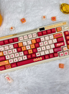 新年礼物恭喜发财机械键盘键帽XDA高度键帽卡通五面热升华PBT材质