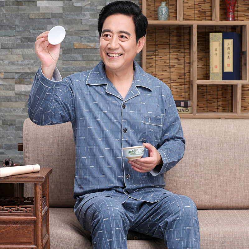 中老年人睡衣男士春秋季纯棉长袖秋冬款加大码老人爸爸家居服爷爷