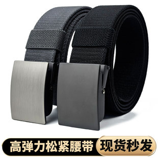 腰带 裤 新款 松紧弹力腰带加厚编织帆布皮带男女年轻人百搭休闲工装
