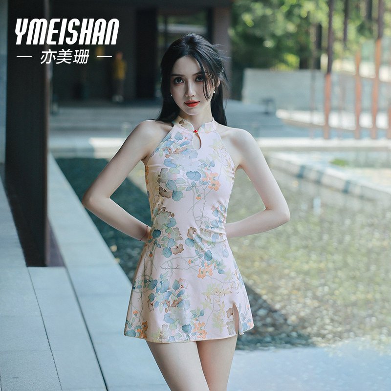 亦美珊新中式泳衣女泡温泉20234新款保守显瘦遮肉纯欲分体高级感