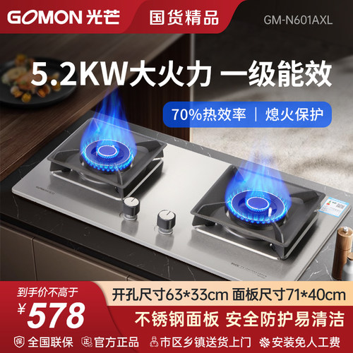 不支持使用尖底锅，介意慎拍！