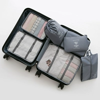 Комплект, модернизированная версия