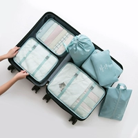 NC модернизированная версия Seven -Piece Lake Blue