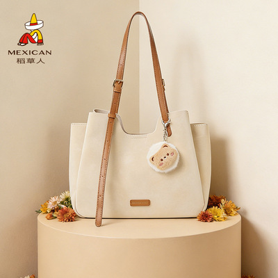 稻草人包包女2026新款时尚百搭休闲通勤大容量托特包单肩斜挎女包