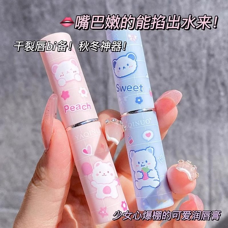 屈臣氏宝宝唇膏小女孩专用草莓味防干裂小支可爱男孩小学生口油女