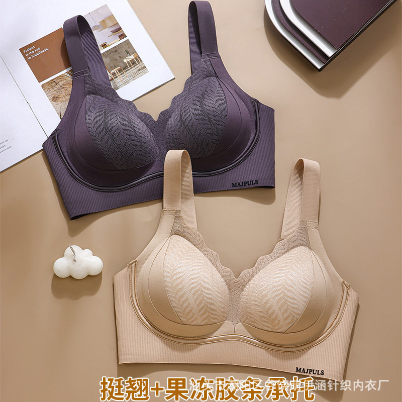 工厂直销无痕内衣女无钢圈小胸聚拢上托显大提拉防下垂收副乳文胸