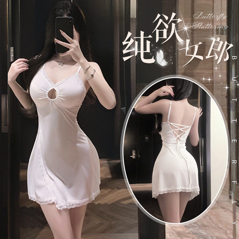 纯欲风吊带睡裙性感内衣女生蕾丝边露背睡衣女网红夜店美背包臀裙