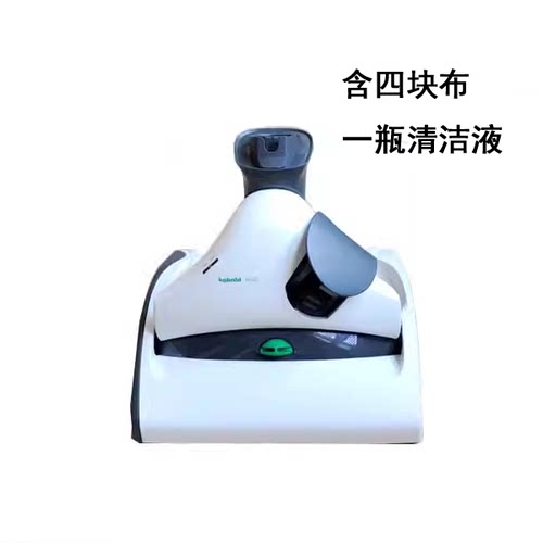 福维克SP530拖地机洗地机吸拖