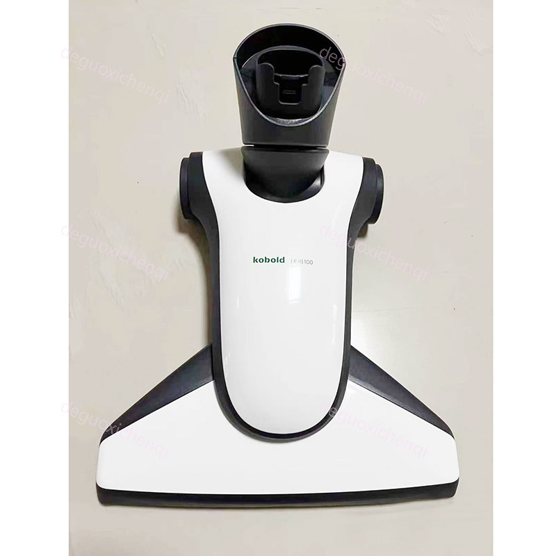 福维克HDB100吸地头灵动头