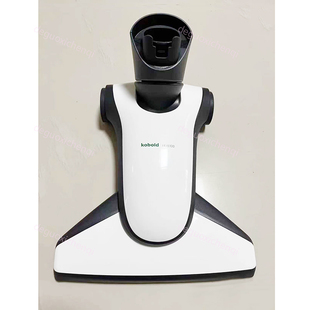 正品福维克VB100吸尘器配件原装HDB100扫地头 可宝 灵动头吸地头