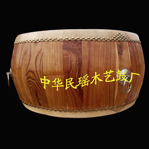 20寸原木色高音威风鼓