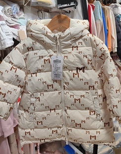 米乐熊中长款羽绒服冬季婴幼儿羽绒服0-2岁男女童宝宝衣服特价