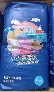 特价 舒氏宝贝纸尿裤 学步裤 婴儿纸尿裤 小小冒险家拉拉裤