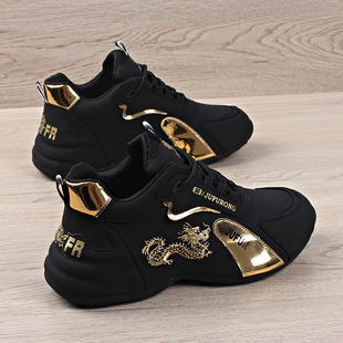 软底情侣跑步鞋 男鞋 潮运动休闲鞋 百搭老爹鞋 2025春秋刺绣龙年新款