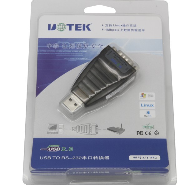 Concentrateur USB - Ref 366189 Image 5