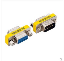 DB9针串口公母转换头 转接头 RS232公对公对母对母 COM口公母头