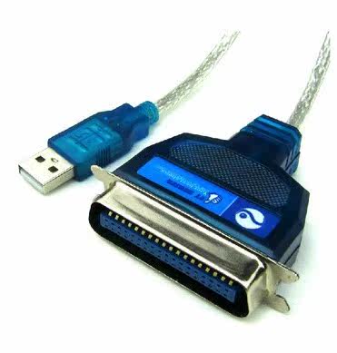 Concentrateur USB - Ref 366306 Image 3