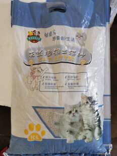 宠物之家膨润土猫砂强力结团超强除臭显著抑菌7.2kg/袋10kg/袋