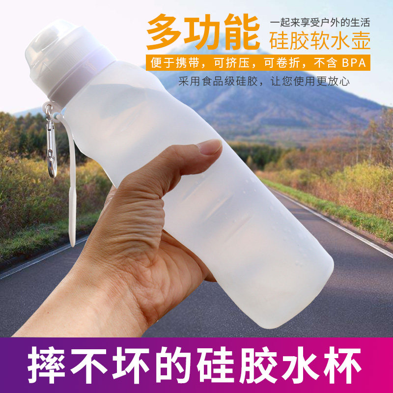 silica gel Water cup travel portable glass High temperature resistance motion fold Water cup Telescoping originality Trend Water bottlein the Tableware , Cup/Cups/Kettle , Readily Cup  category - from Buy2taobao.com to provide professional Taobao agent buy service