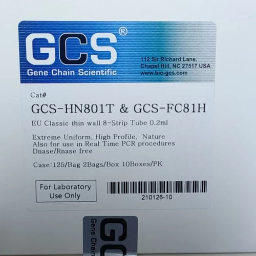 GCS无酶0.2ml八联管光学平盖125条/盒检测耗材促销价