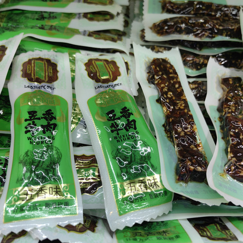 老疆门麻油牛肉粒手撕牛肉干条