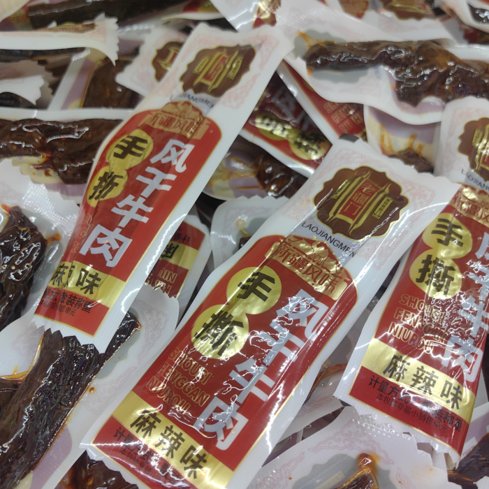 老疆门手撕风干牛肉新疆特产