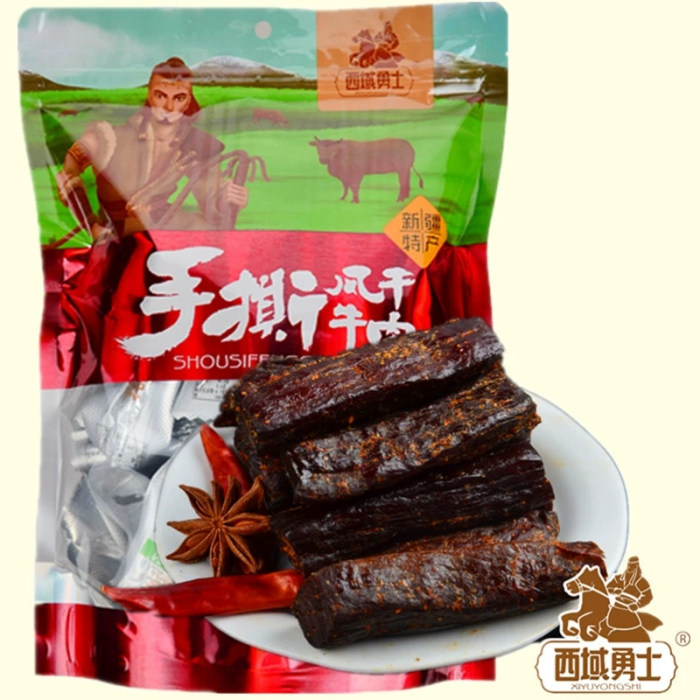 新疆特产西域勇士手撕牛肉干500克包装真空独立小包装好零食包邮