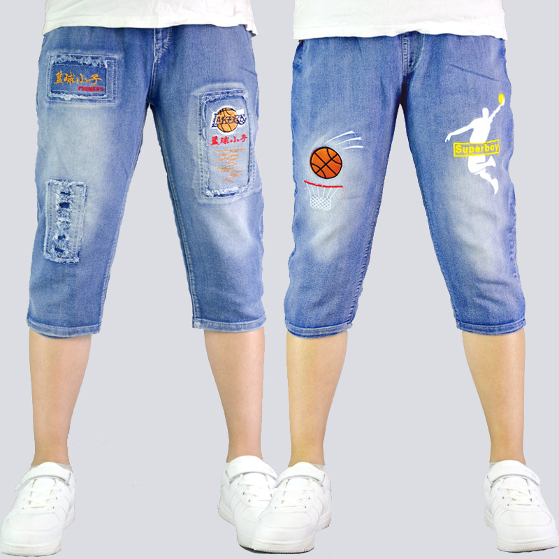 男童短裤夏季新薄款中裤五分裤儿童牛仔七分裤中大童宽松休闲裤子