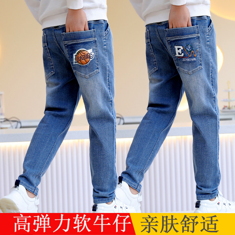 男童牛仔裤2023春秋新款儿童裤子中大童宽松直筒裤男孩弹力休闲裤,童装/婴儿装/亲子装,裤子,淘宝优惠券,粉丝福利购,淘宝优惠卷