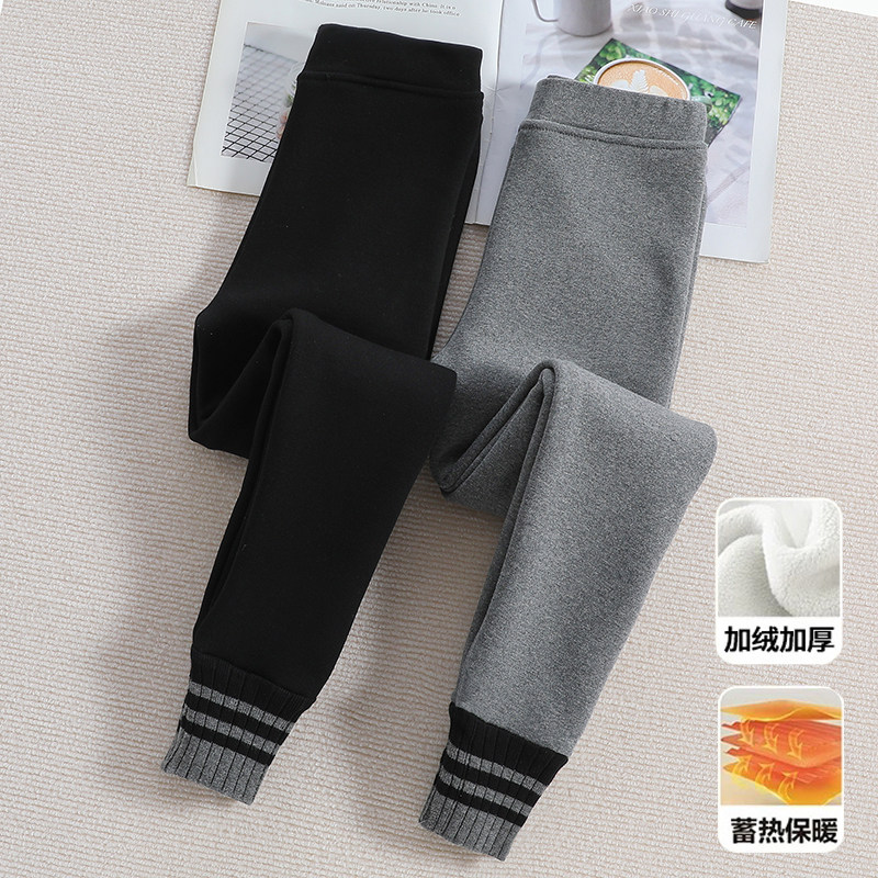 女童打底裤加绒2025冬季外穿特厚小女孩保暖裤秋冬一体绒儿童裤子,童装/婴儿装/亲子装,裤子,淘宝优惠券,粉丝福利购,淘宝优惠卷