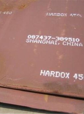 供应HARDOX450瑞典耐磨板，NM400耐磨板