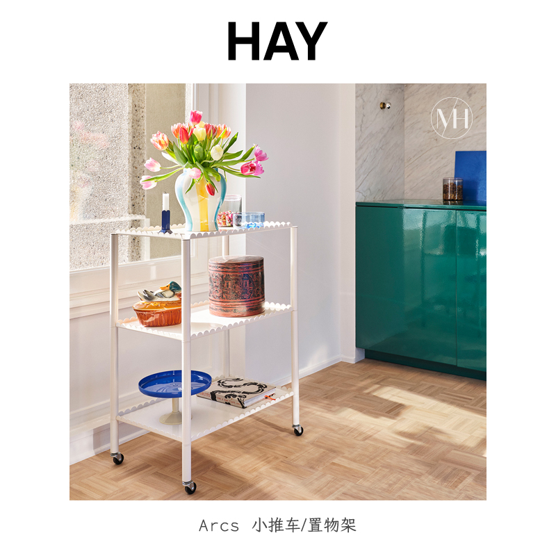 丹麦HayArcsTello滑轮推车