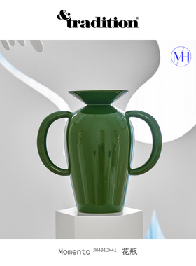 Tradition北欧 Momento花瓶Jaime Hayon葡萄牙陶瓷插花器家用摆件