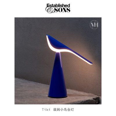 Tiki小鸟台灯桌面床头