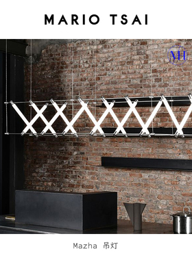 蔡烈超Mario Tsai Mazha马扎吊灯氛围灯灯具艺术现代设计感工业风