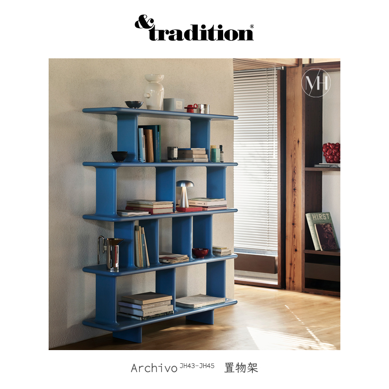 北欧简约置物架书架陈列架边柜