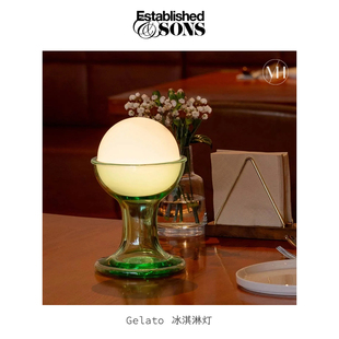 英国 Established sons Gelato 冰淇淋调光灯客厅卧室床头氛围灯