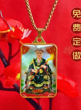 黑老太太吊坠黑妈妈黑