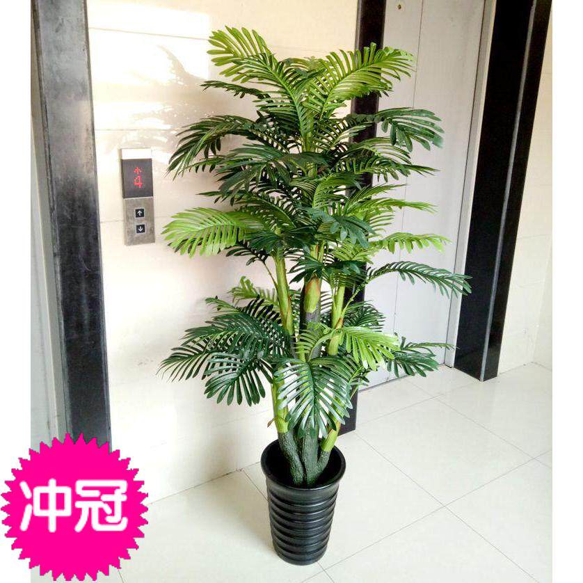 仿真植物绿植大型盆栽客厅办公室内假花葵树发财树滴水观音盆景