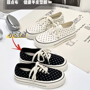 波点系带时尚 休闲韩版 板鞋 女潮厚底时尚 帆布鞋 锁定高品Gy2026新款