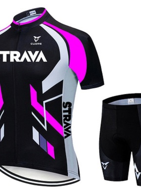 2024STRAVA夏季男女短袖骑行服套装户外运动服透气速干定制山地车