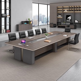 大小型会议桌洽谈桌轻奢高级会议桌椅套装简约现代长条桌