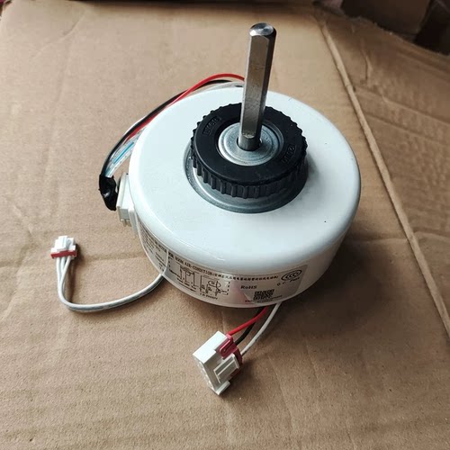 适用格力品悦俊越品园空调马达KFR-35GW/(35592)NhAa-3内风机电机