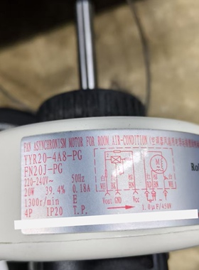 适合格力空调挂机内电机KFR-32G/(32591)FNhAa-A3送风马达