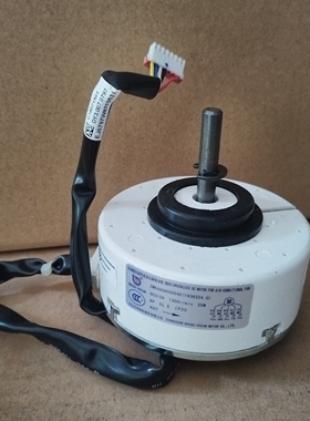 适用海信空调内电机ZWK465A000040 1838324通用SIC-37CVJ-F125-1