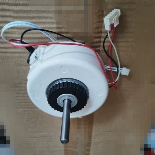 适合格力空调1p1.5P新绿洲KFR-26GW/R(26540)-N5室内马达送风电机