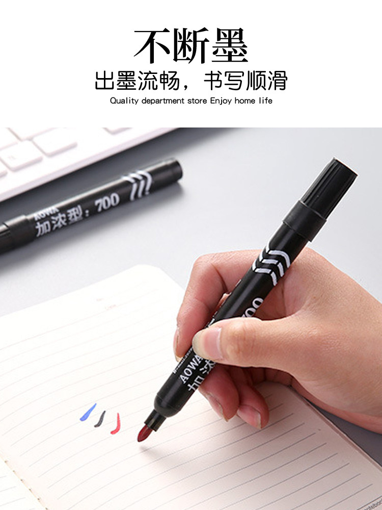 세라믹 타일용 마커 펜 산업용 방수 및 내유성 퇴색되지 않는 후크 라인 속건성 펜 유성 특급 배송 대형 헤드 두꺼운 펜 지울 수 없음