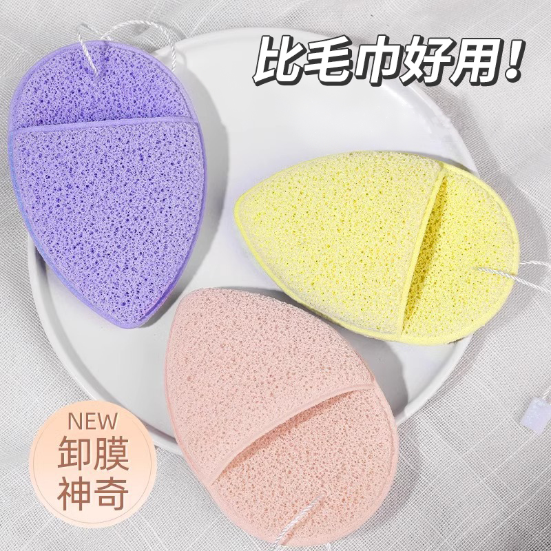 手套洗臉撲起泡豐富親膚吸水