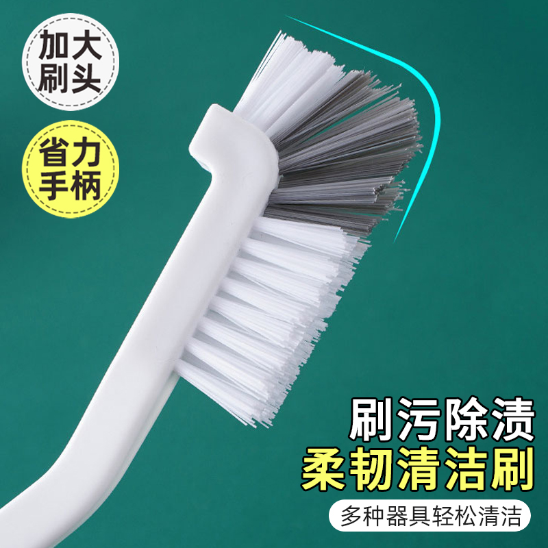 杯刷水杯清洗神器多功能保溫縫隙