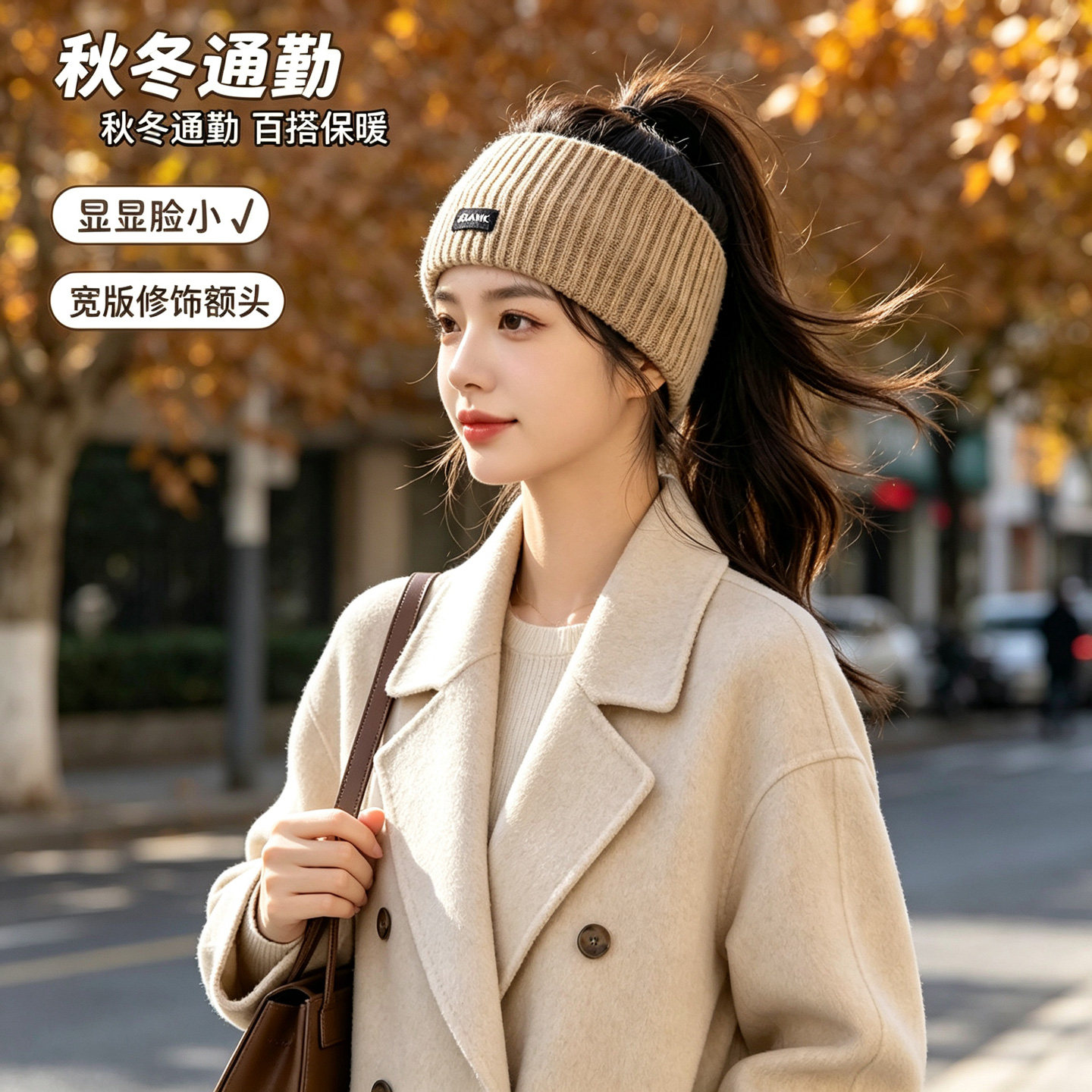 针织厚发带女宽边毛线保暖